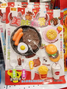 廠家直銷(xiāo) 時(shí)尚百貨精品熱賣(mài) 一件起批，價(jià)格親民