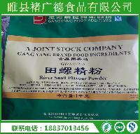 香精調(diào)香 價(jià)格、報(bào)價(jià)與品牌廠家全解析，助力日用百貨銷(xiāo)售提升